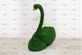 Топиари лебедь Софи, модель 1 - газон Eco