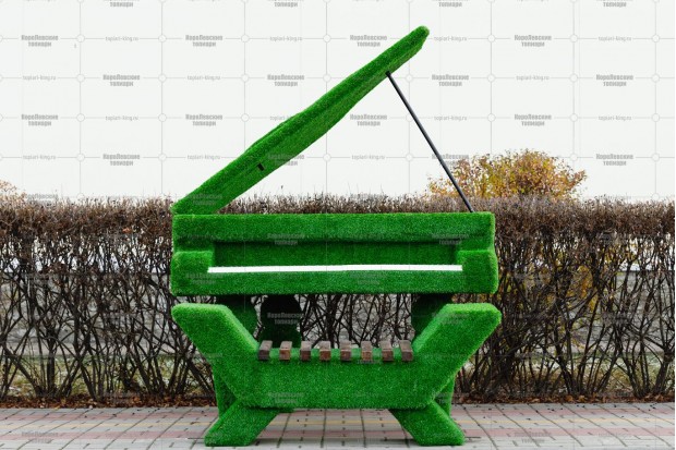 Топиари композиция рояль  Мариэля с лавочкой - газон Eco+