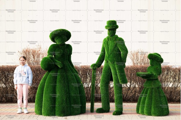 зеленые топиарии фигуры в москве на улице