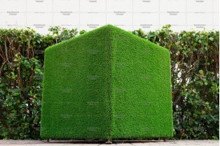 Топиари куб, зеленый, h=83см - газон Eco
