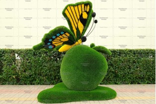 Топиари бабочка на яблоке Гренни - газон Deluxe + Eco