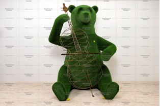 Топиари медведь с виолончелью - газон Eco