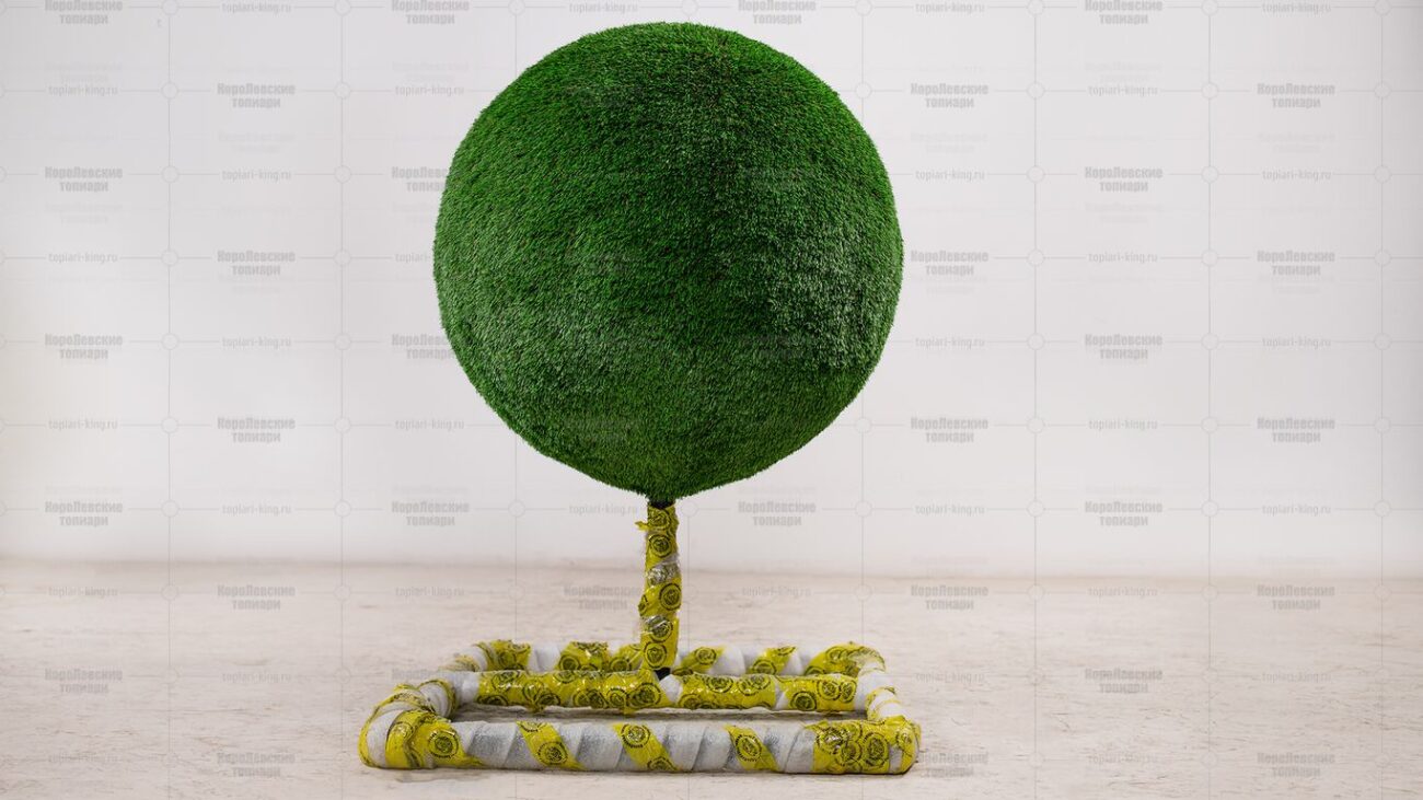 Топиари шар в виде куста туи, d=100см - газон Deluxe Green