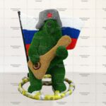 Топиари композиция  медведь Патриот - газон Есо