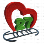 Топиари Стела Сердце с цифрами газон Есо