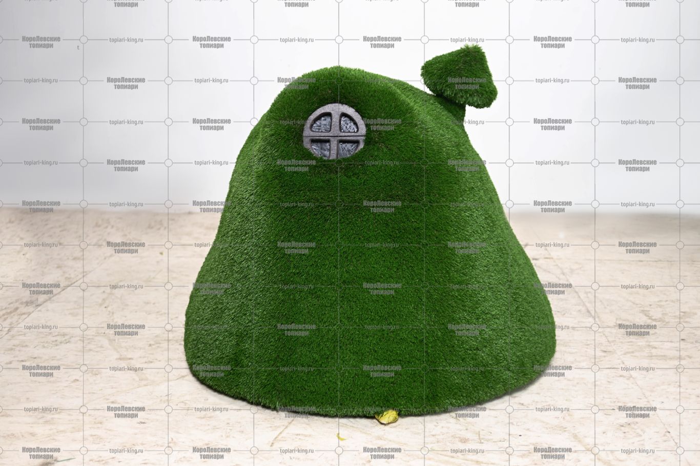 Топиари дом сказочный, h=110см- газон Eco Топиари дом сказочный, h=110см- газон Eco