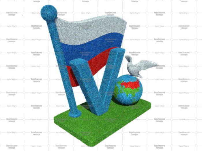 Топиари композиция стела V - газон Eco