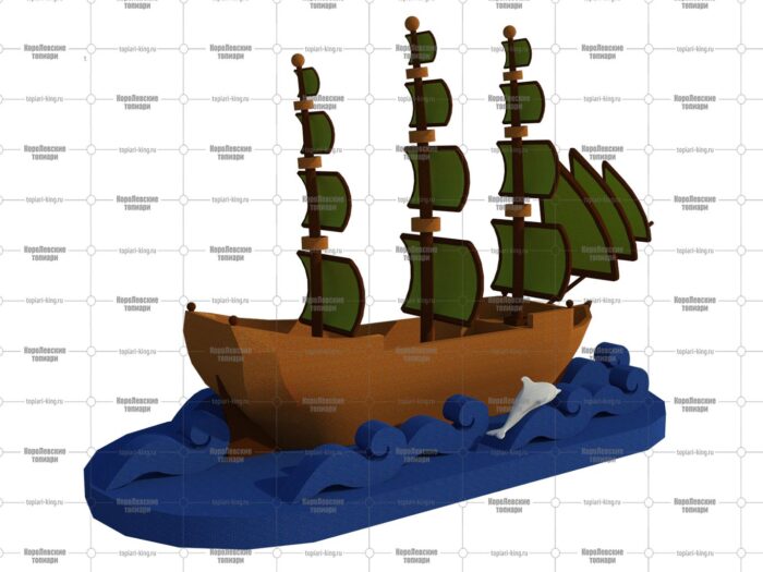 Топиари корабль, h - 100 см, цветной - газон Eco