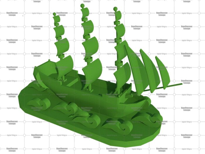 Топиари корабль, h - 500 см, зеленый - газон Premium