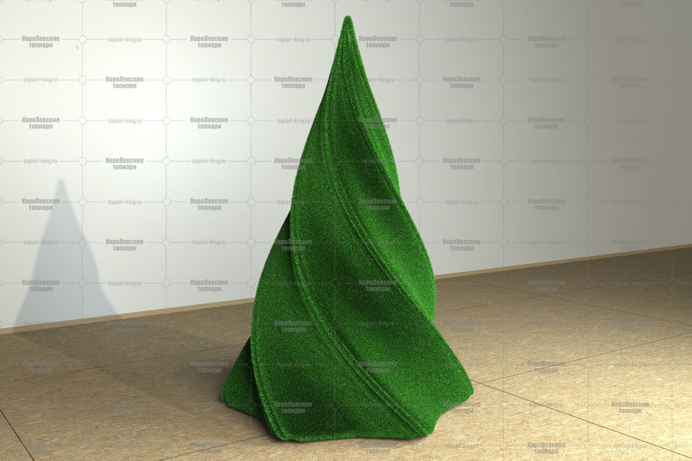 Топиари елка поворот - газон Eco Топиари елка поворот - газон Eco