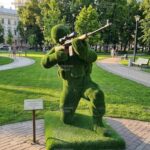 Топиари солдат снайпер - газон Eco
