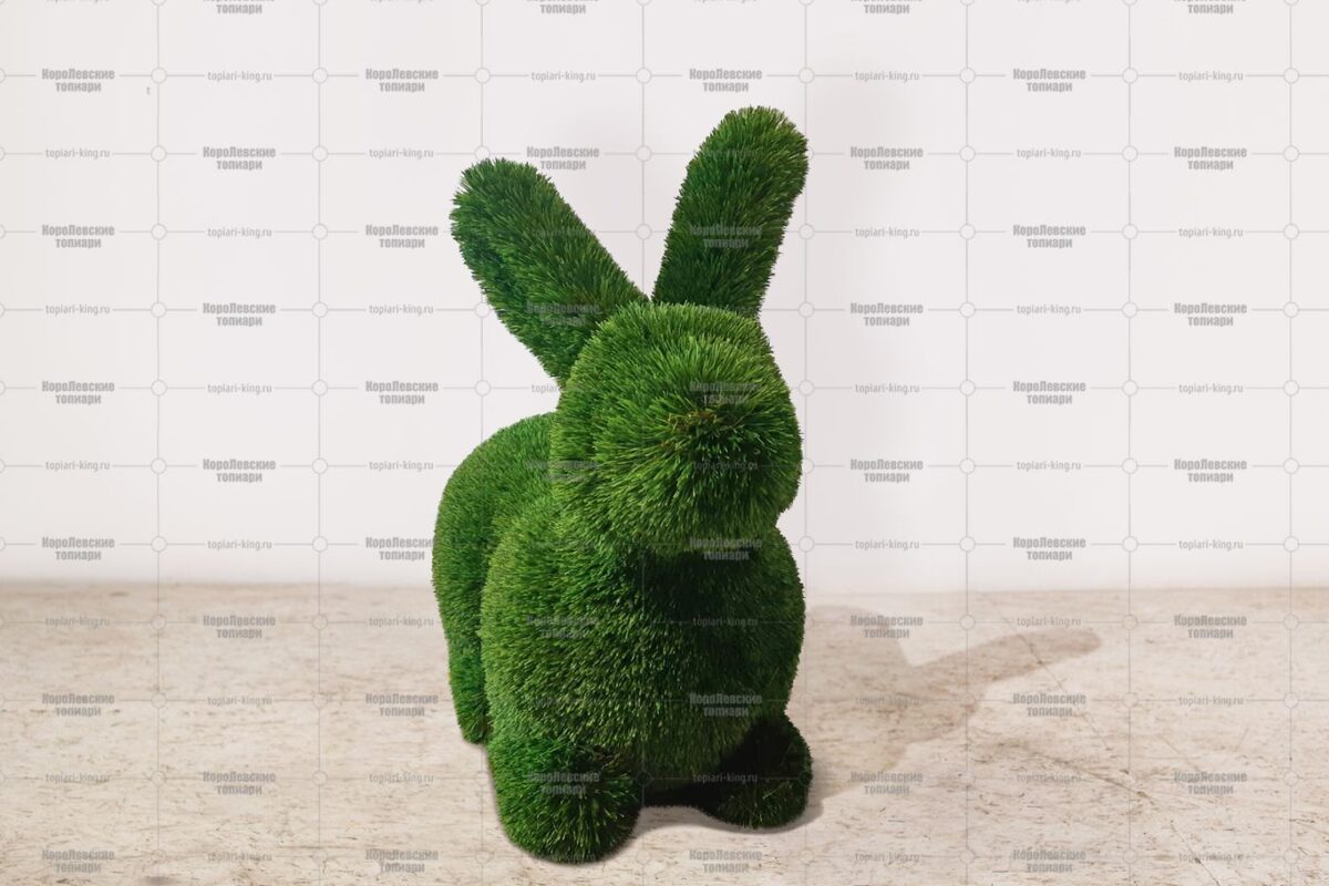 Топиари Сали, h=45 см - газон Eco