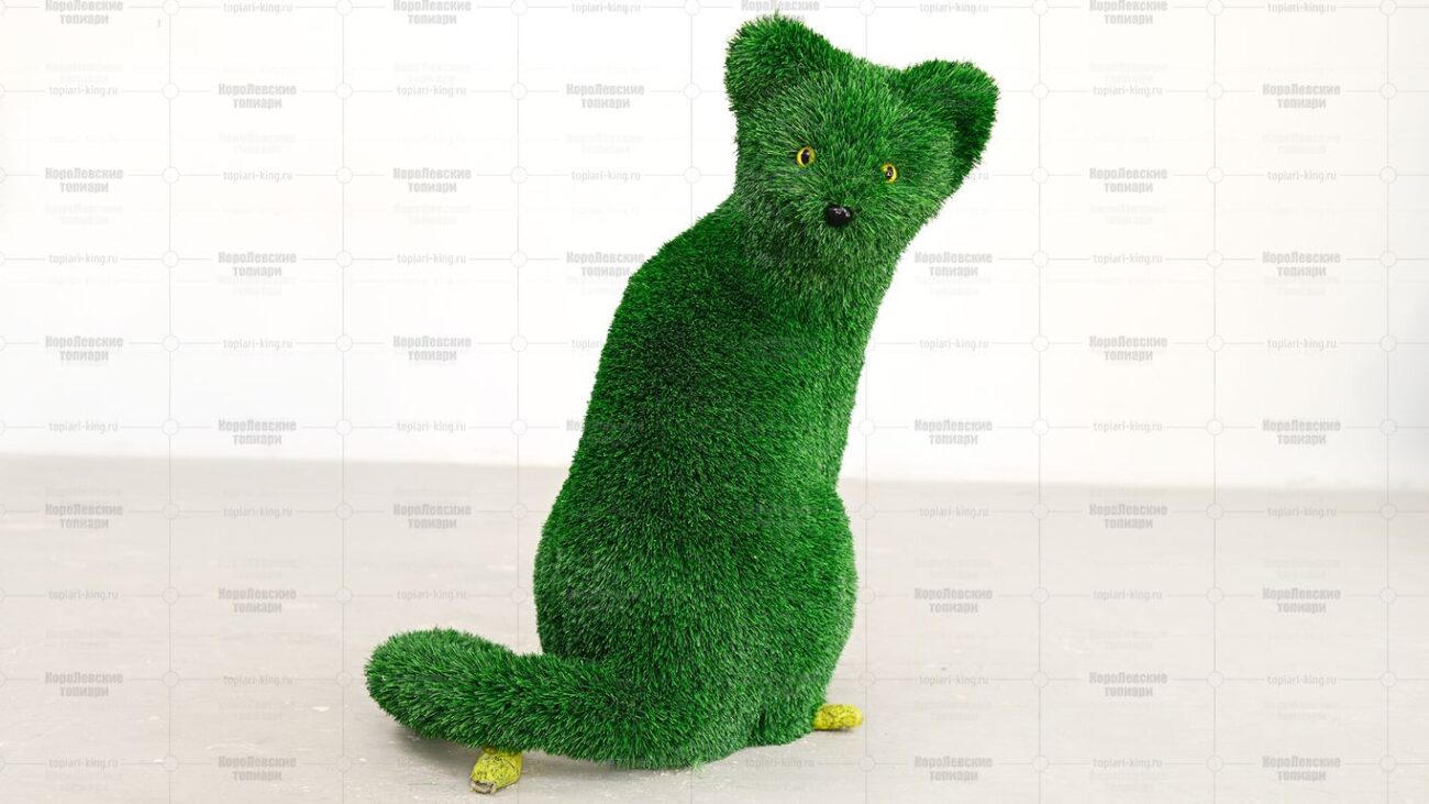 Топиари Кот сидит, модель 2 - газон Deluxe Green