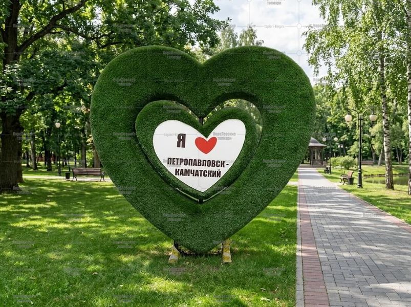 Топиари сердце пульсирующее, h=210 см -газон Deluxe