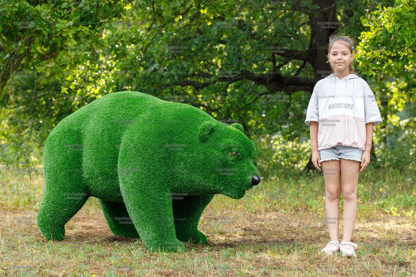 Топиари медведь папа - газон Deluxe Green Топиари медведь папа - газон Deluxe Green