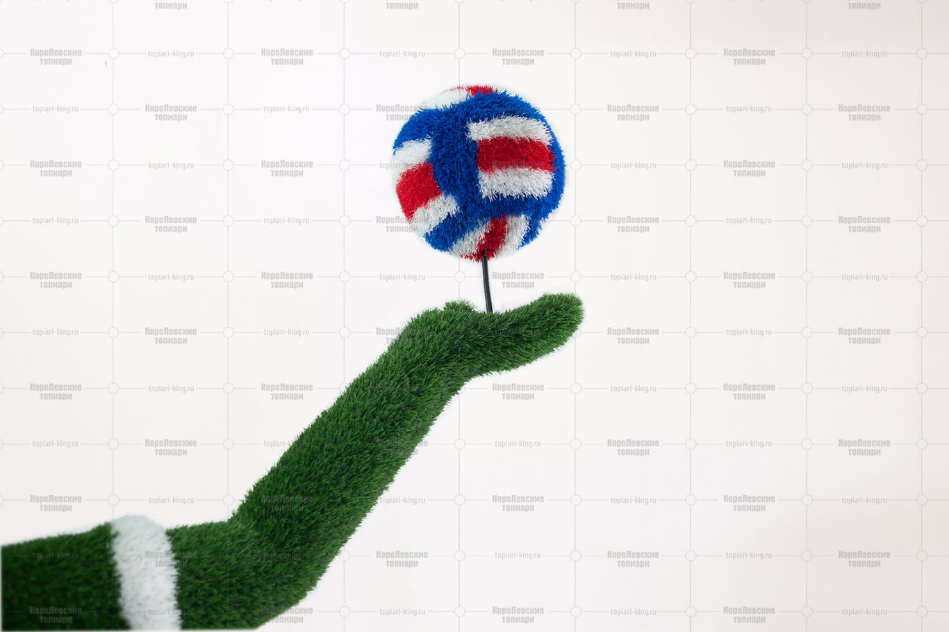 Топиари волейболист - газон Есо Топиари волейболист - газон Есо