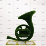 Топиари валторна - газон Deluxe