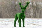 Топиари олень Козинак, самец - газон Deluxe Green