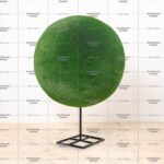 Топиари шар Элизы, d=130см - газон Deluxe