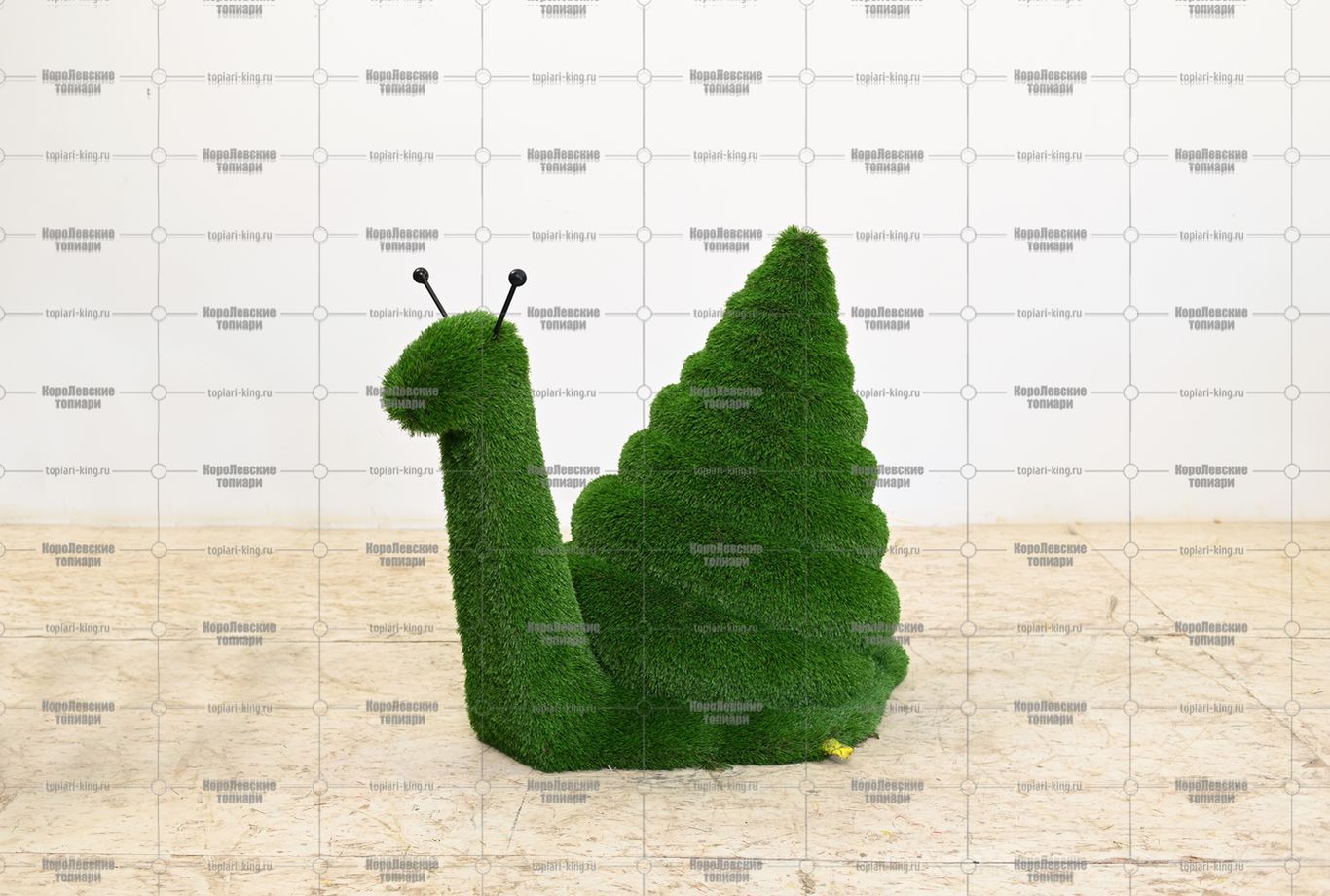 Топиари улитка Боня, h=110 см- газон Deluxe Топиари улитка Боня, h=110 см- газон Deluxe