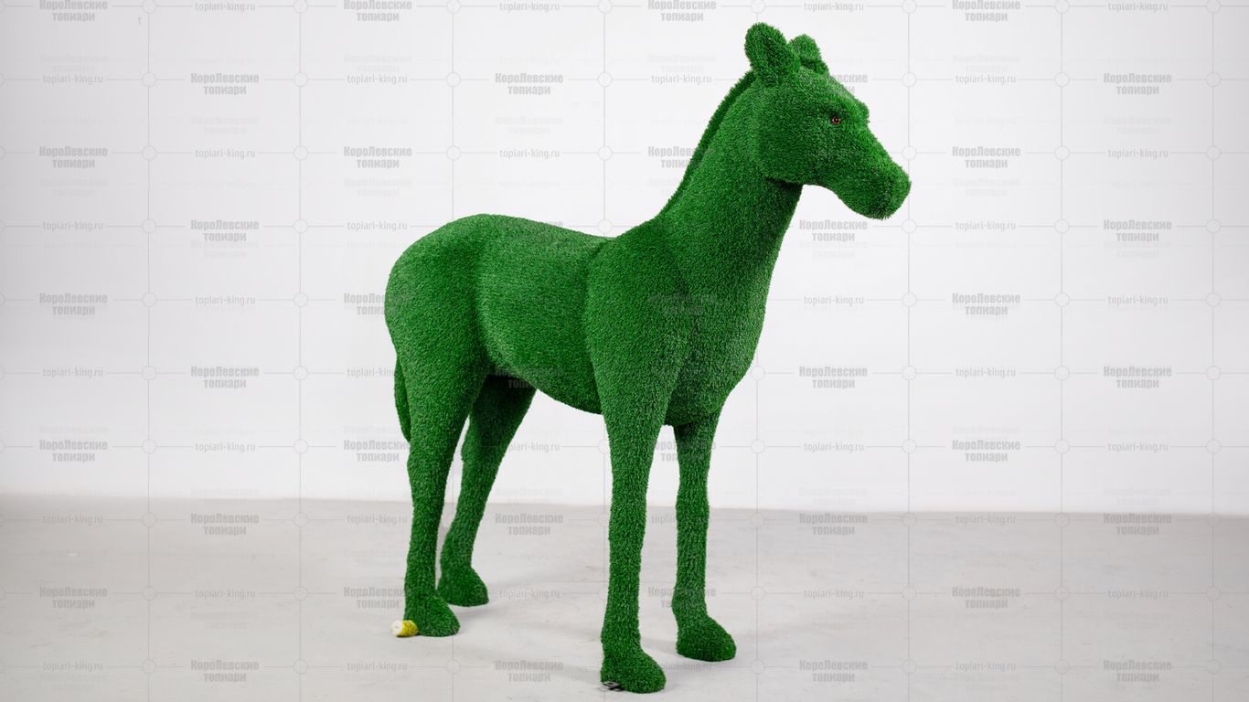 Топиари жеребенок Марс - газон Есо Топиари жеребенок Марс - газон Есо