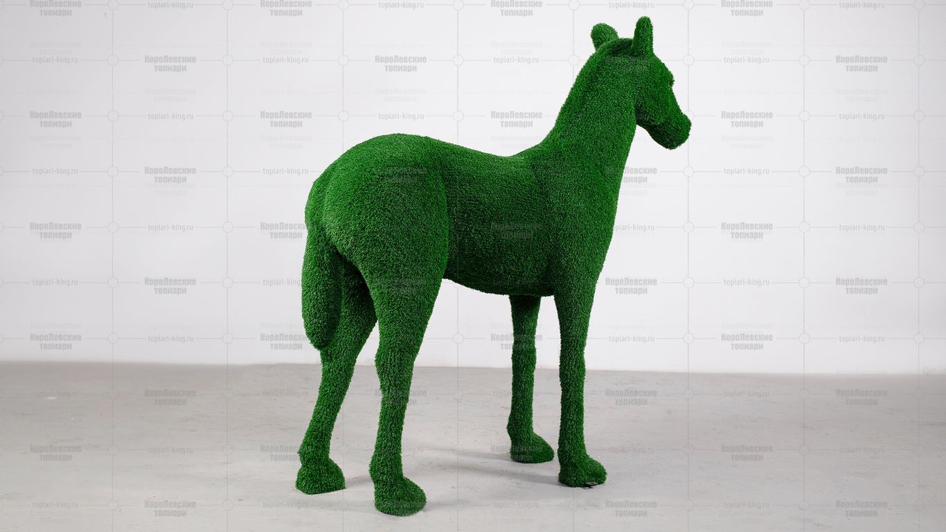 Топиари жеребенок Марс - газон Есо Топиари жеребенок Марс - газон Есо