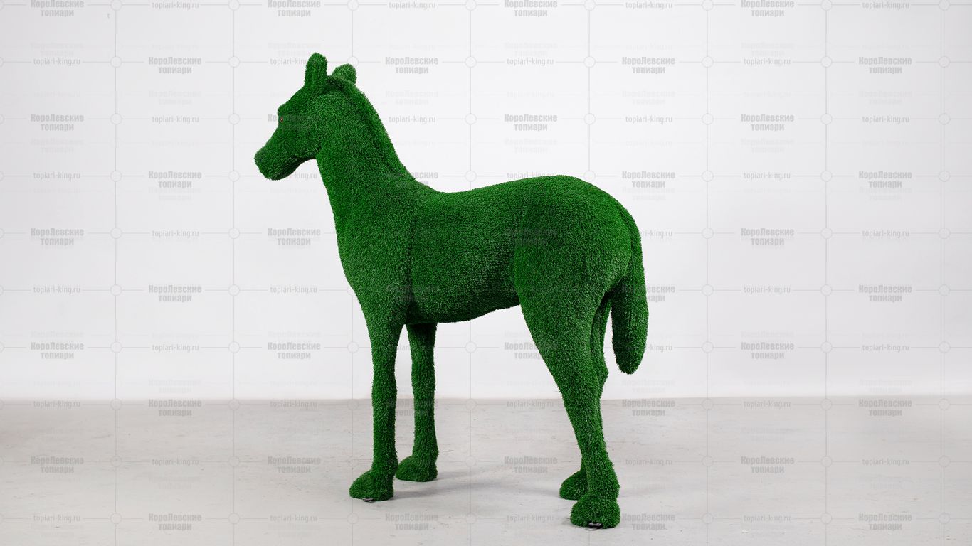 Топиари жеребенок Марс - газон Есо Топиари жеребенок Марс - газон Есо