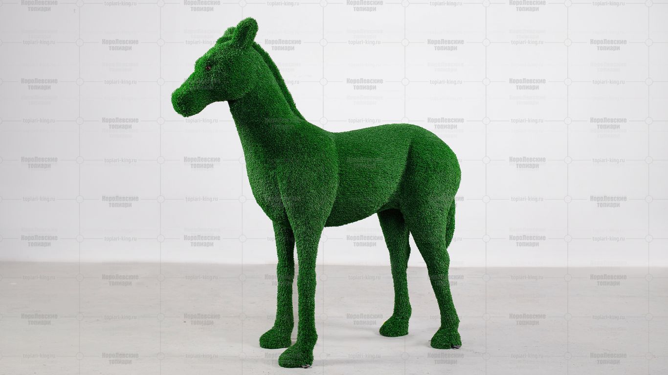 Топиари жеребенок Марс - газон Есо Топиари жеребенок Марс - газон Есо