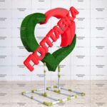 Топиари стела Сердце, h=254см - газон Eco