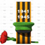 Топиари Композиция фуражка с георгиевской лентой и гвоздикой- газон Eco