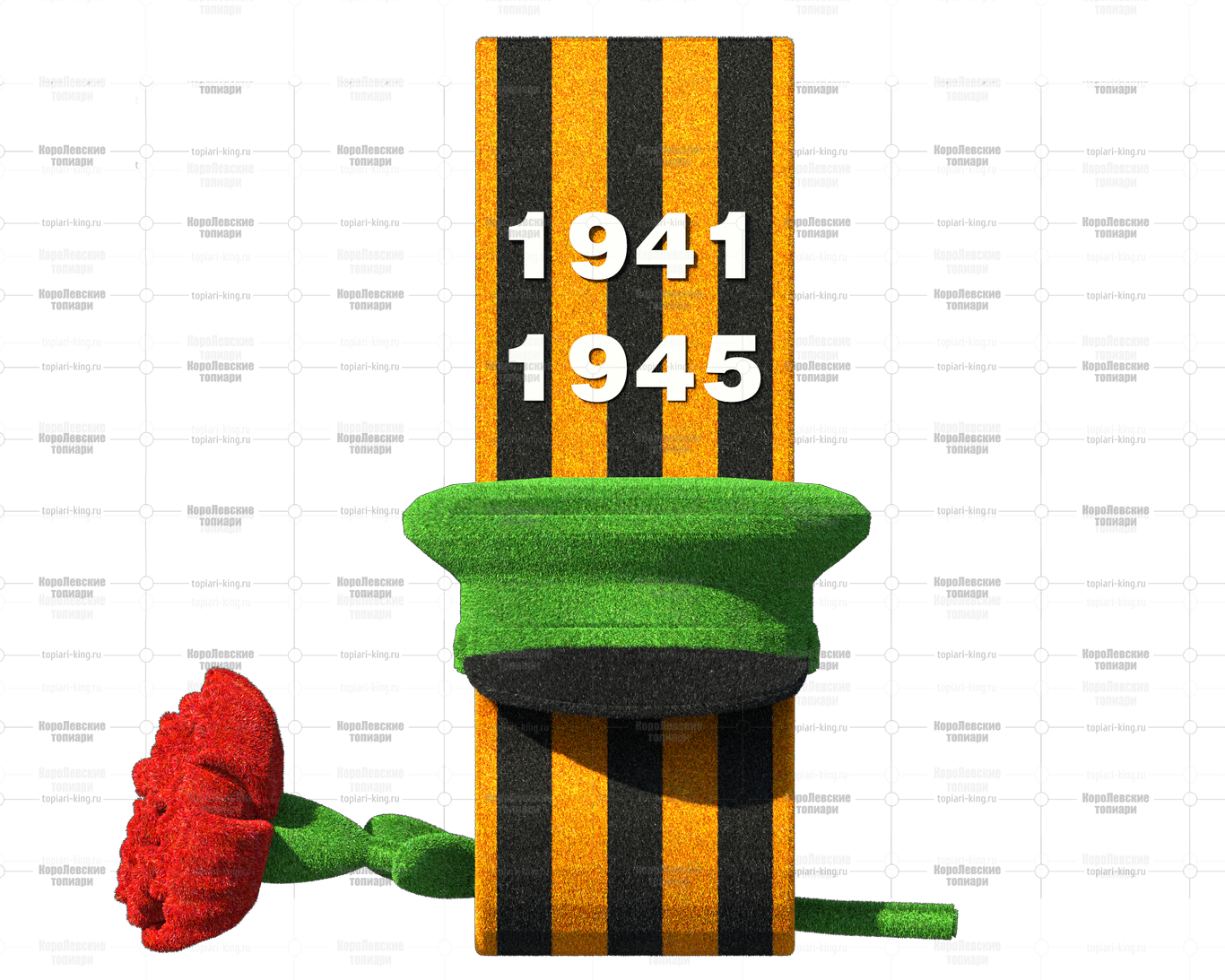 Топиари Композиция фуражка с георгиевской лентой и гвоздикой- газон Eco Топиари Композиция фуражка с георгиевской лентой и гвоздикой- газон Eco