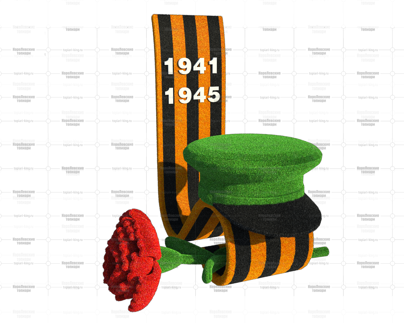 Топиари Композиция фуражка с георгиевской лентой и гвоздикой- газон Eco Топиари Композиция фуражка с георгиевской лентой и гвоздикой- газон Eco