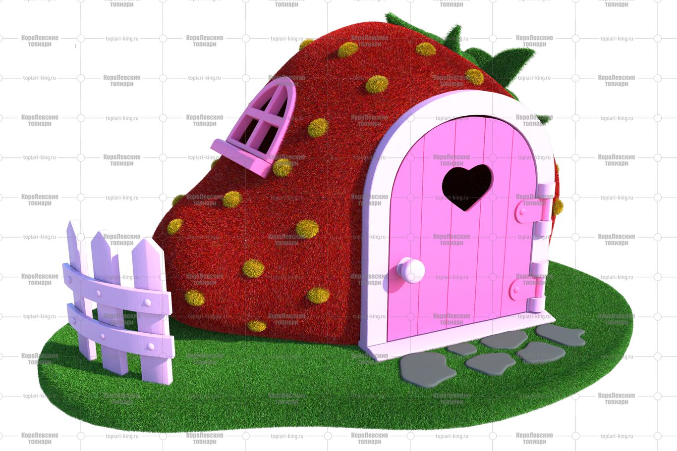 Топиари домик-клубничка - газон Eco Топиари домик-клубничка - газон Eco