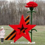 Топиари звезда Победы, h=350 см - газон Eco