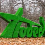 Топиари стела Победа II - газон Eco