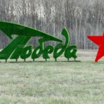 Топиари стела Победа со звездой - газон Eco +