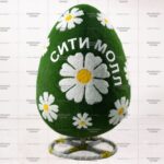 Топиари яйцо пасхальное, h=200см - газон Eco