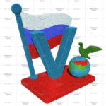 Топиари композиция стела V - газон Eco