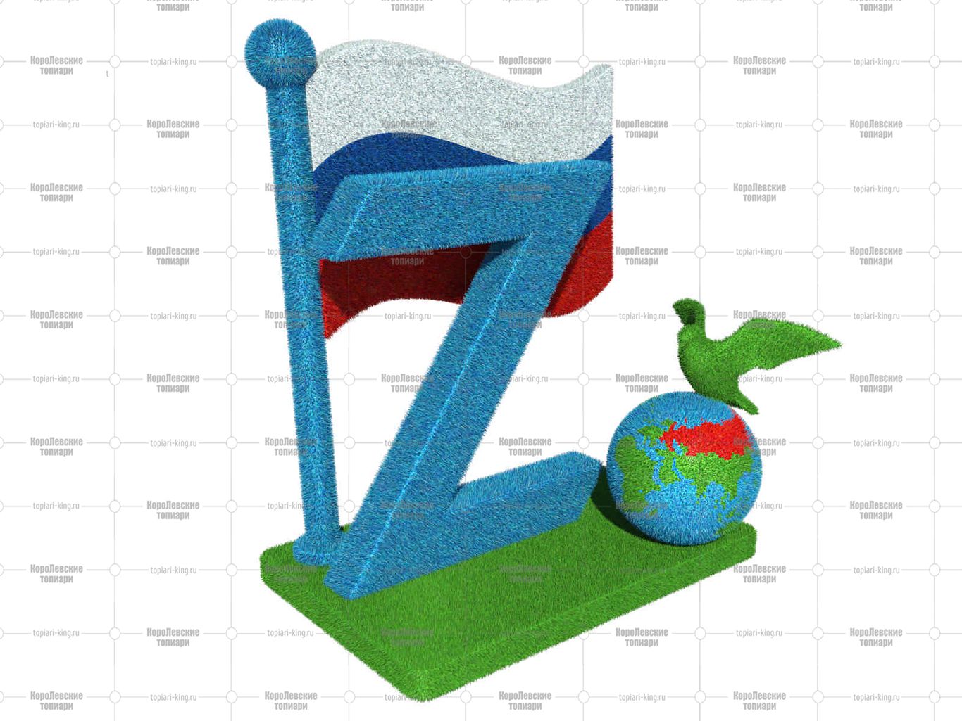 Топиари композиция стела Z - газон Есо Топиари композиция стела Z - газон Есо
