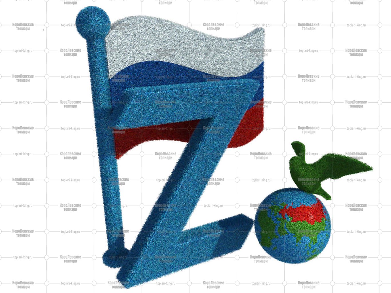Топиари композиция стела Z - газон Есо Топиари композиция стела Z - газон Есо