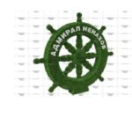 Топиари штурвал, h=100 см -  газон Eco