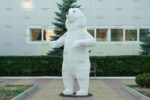Топиари медведь цирковой - газон Eco