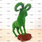 Топиари козерог Тур на камне, модель 2 - газон Есо