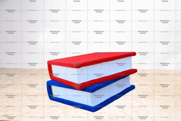 Топиари композиция глобус на книгах, d=120 см - газон Есо