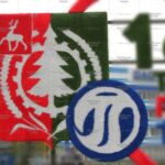 Топиари герб - газон Eco