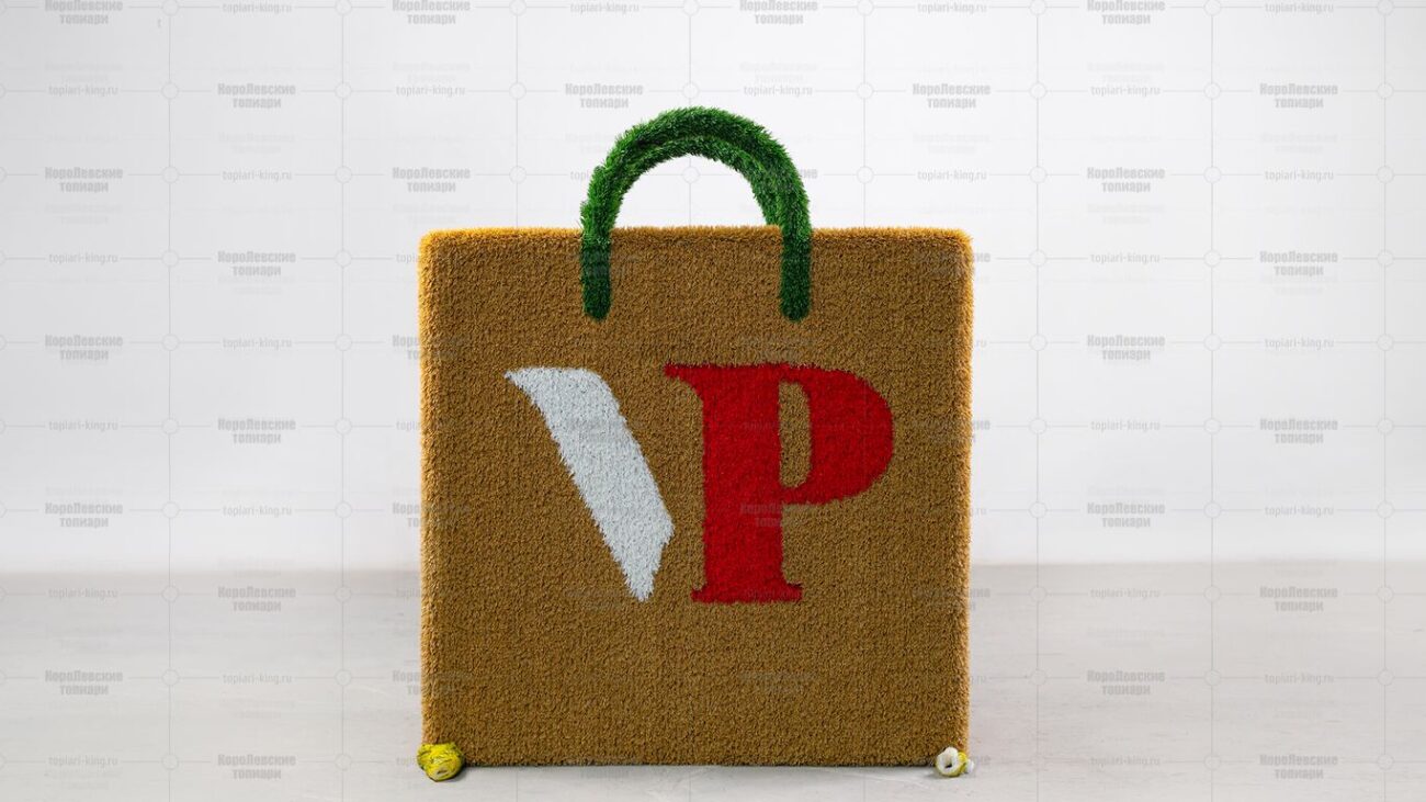 Топиари пакет, h=100 см - газон Eco