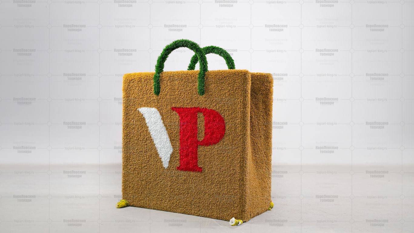 Топиари пакет, h=100 см - газон Eco Топиари пакет, h=100 см - газон Eco