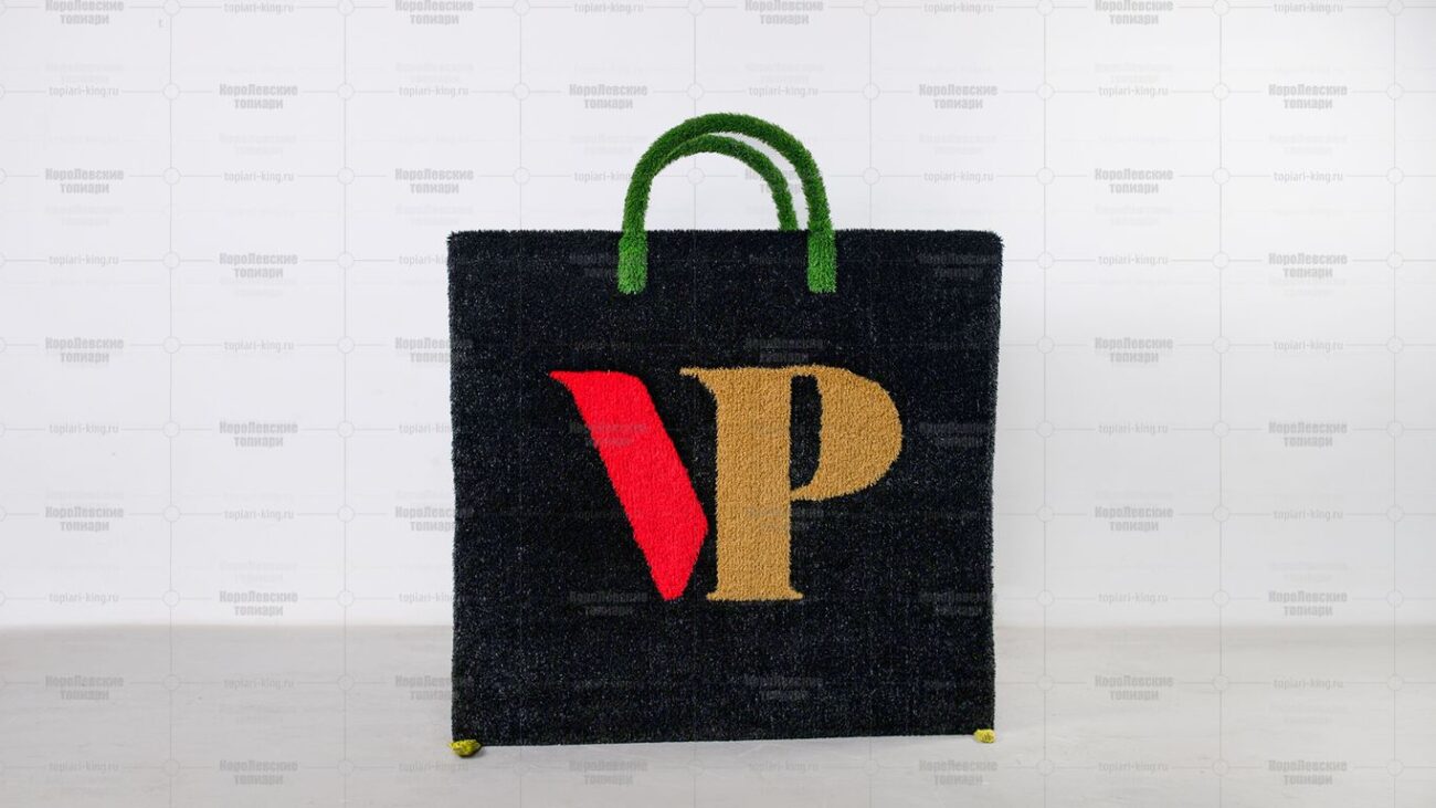 Топиари пакет, h=150 см - газон  Есо