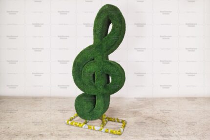 Топиари скрипичный ключ h=195см - газон Eco