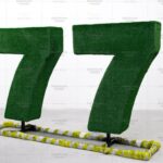 Топиари композиция цифра 77, h=100см - газон Есо